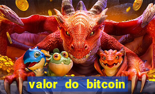 valor do bitcoin em 2020 em reais